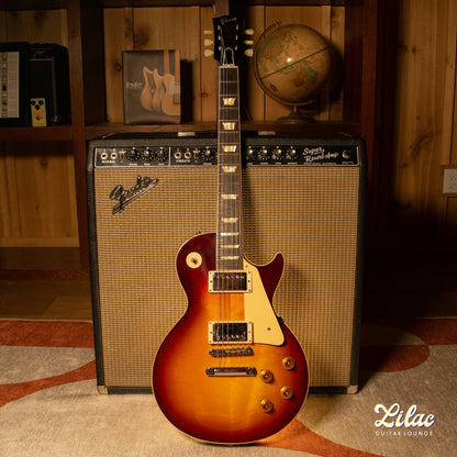 2020 Gibson Custom Shop '58 Les Paul "R8" - Bourbon Burst